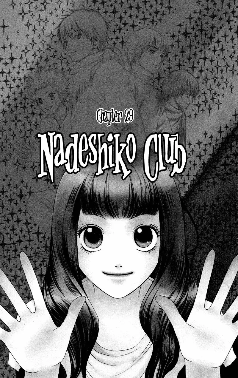 Nadeshiko Club Chapter 29 3